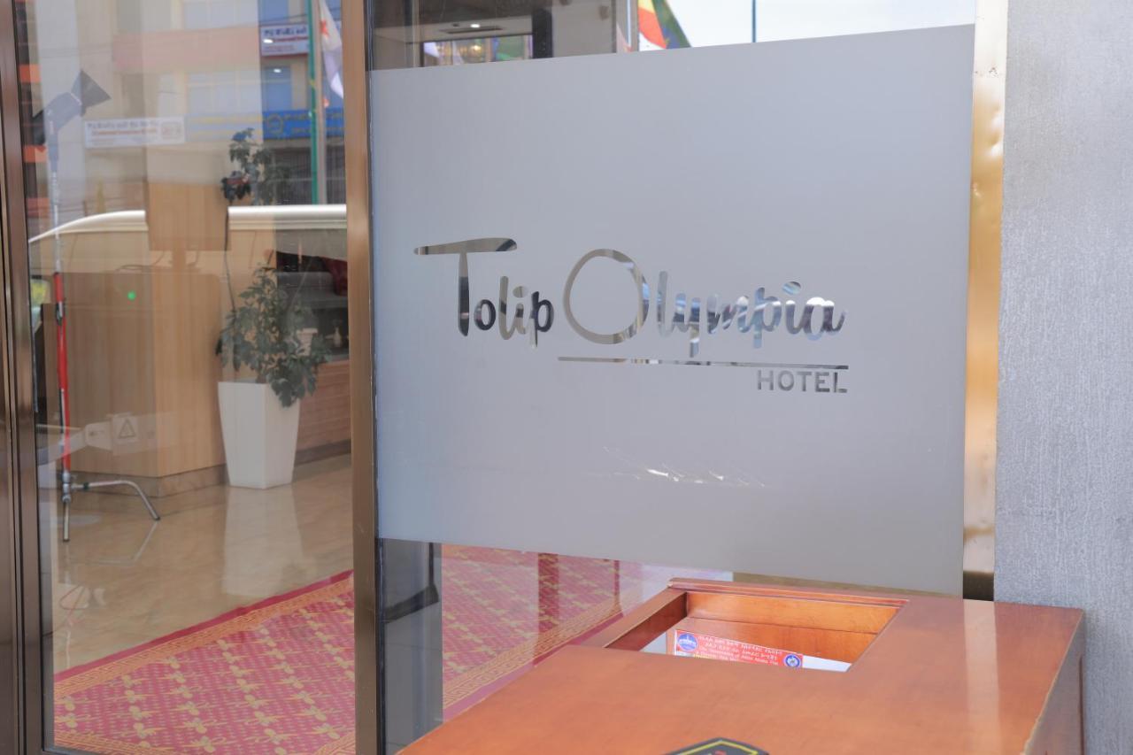 Tolip Olympia Hotel Addis Ababa Eksteriør billede